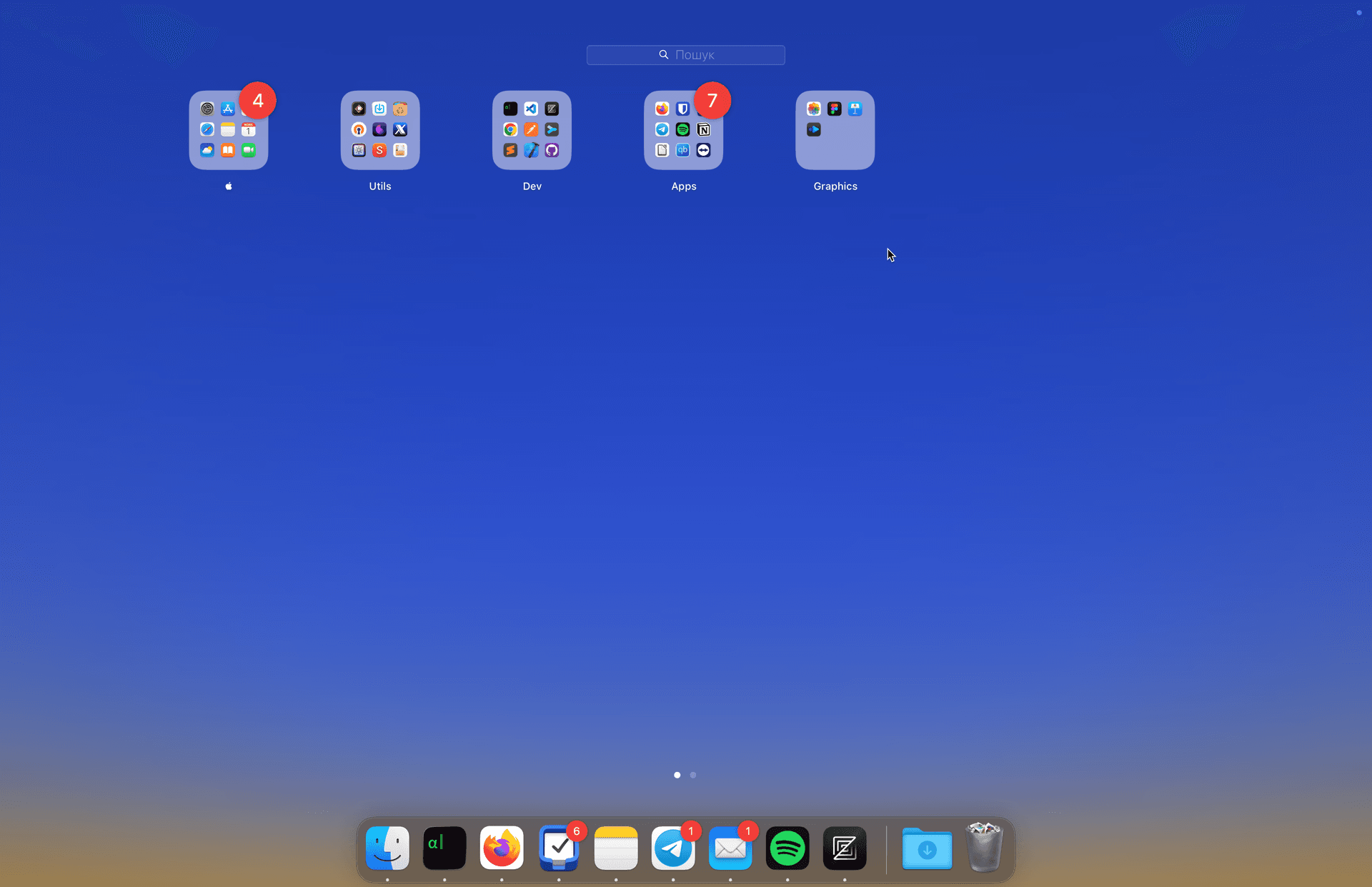 Screenshot of my macOS Launchpad