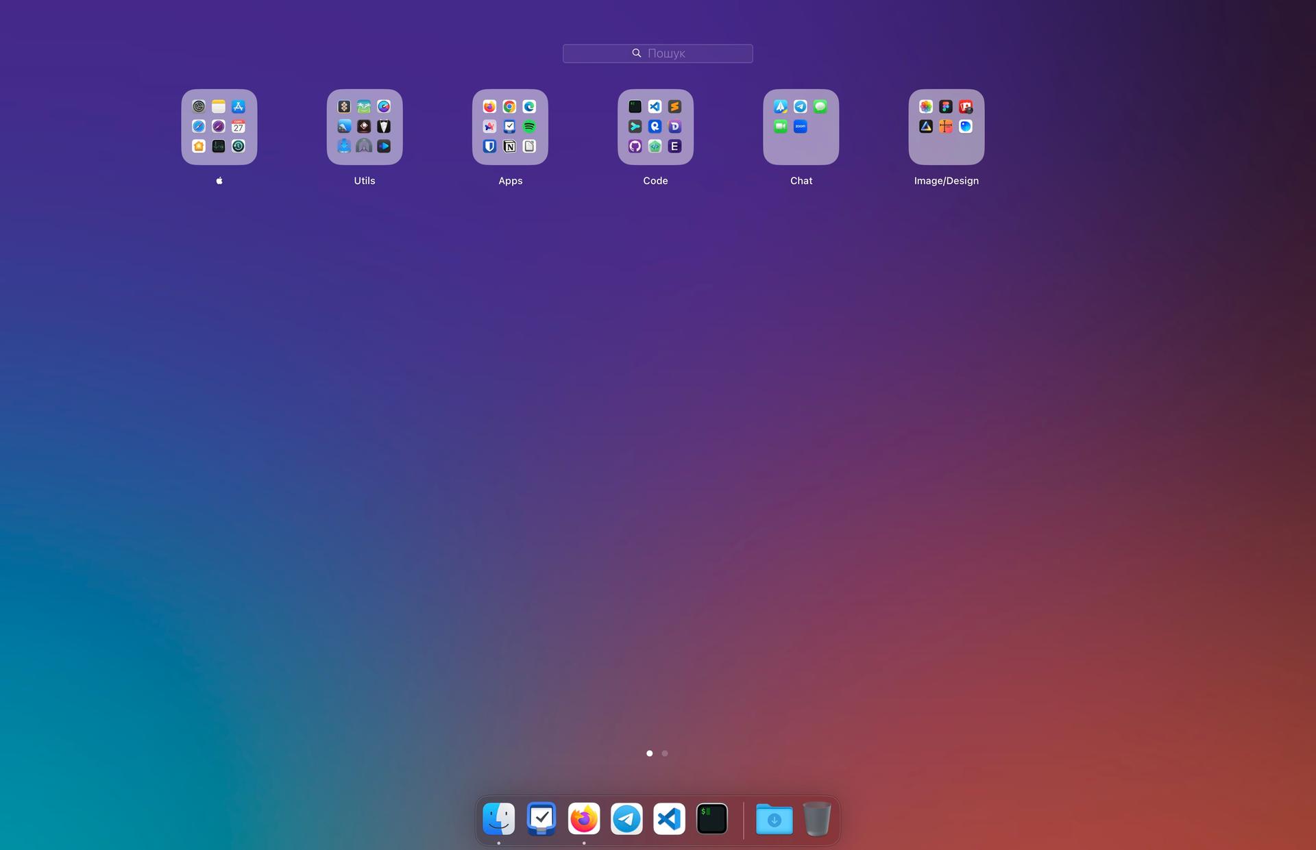 Screenshot of my macOS Launchpad